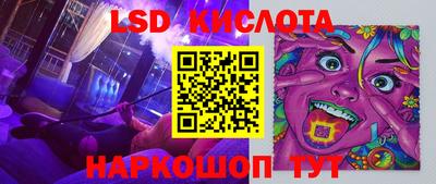 mdma Апрелевка
