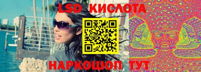 mdma Апрелевка