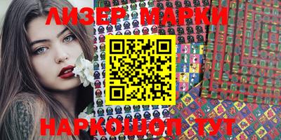 герыч Аргун