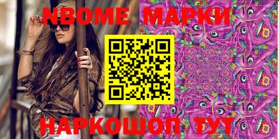 герыч Аргун