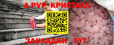 mdma Апрелевка