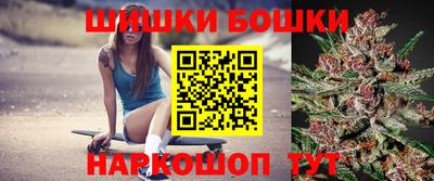 ALPHA-PVP Апшеронск