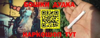 герыч Аргун