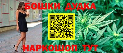 COCAINE Апрелевка