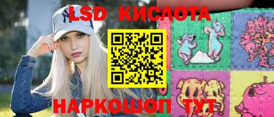 кокаин VHQ Апшеронск