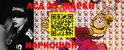 кокаин VHQ Апшеронск