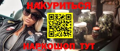 mdma Апрелевка