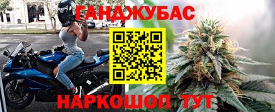 mdma Апрелевка