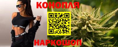 герыч Аргун