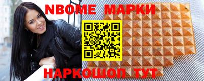 mdma Апрелевка