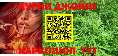 герыч Аргун