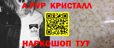 mdma Апрелевка