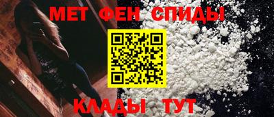 кокаин VHQ Апшеронск