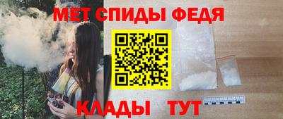 бутират Аргун