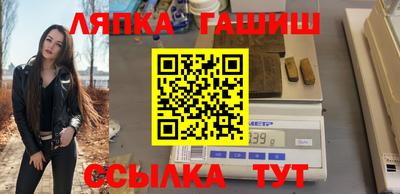 COCAINE Апрелевка