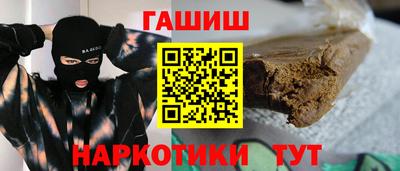 mdma Апрелевка