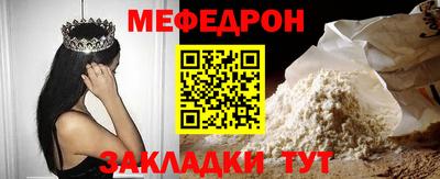 герыч Аргун