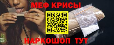 mdma Апрелевка