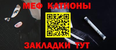 кокаин VHQ Апшеронск