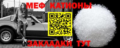 COCAINE Апрелевка