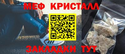 mdma Апрелевка