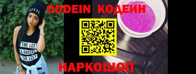 герыч Аргун