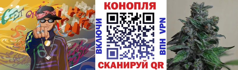 это клад  Белая Калитва  Конопля планчик 